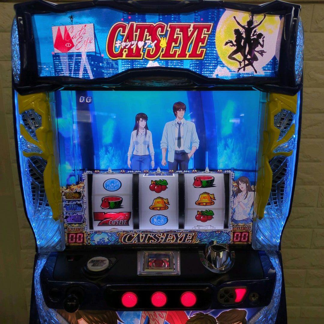 パチスロ実機　Sキャッツアイ　不要機付　送料無料