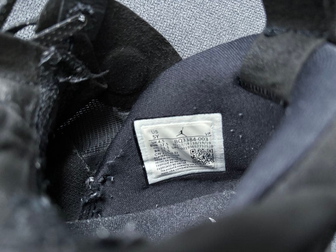 air jordan XXXⅣ blackcat 23.5センチ