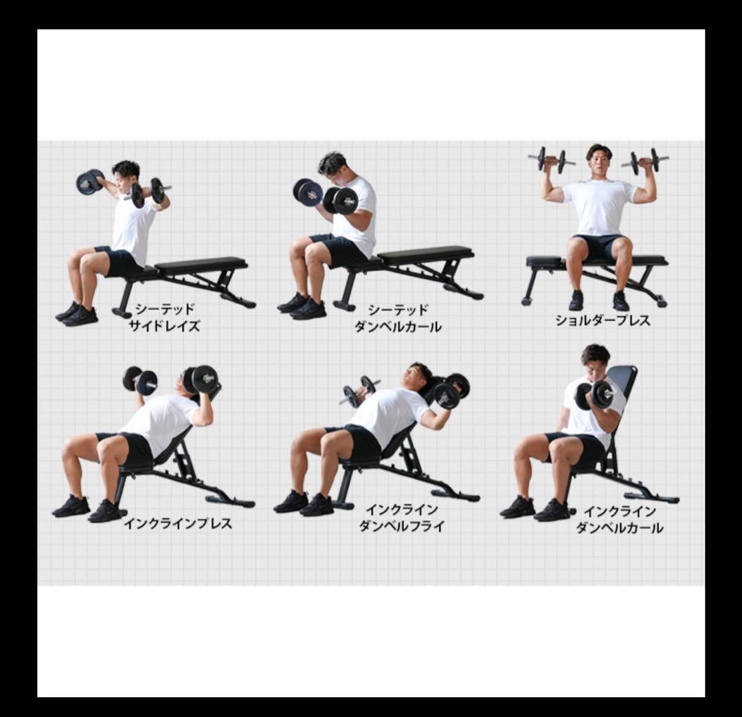 LEADING EDGE LE-B80フラット・インクラインベンチ 黒