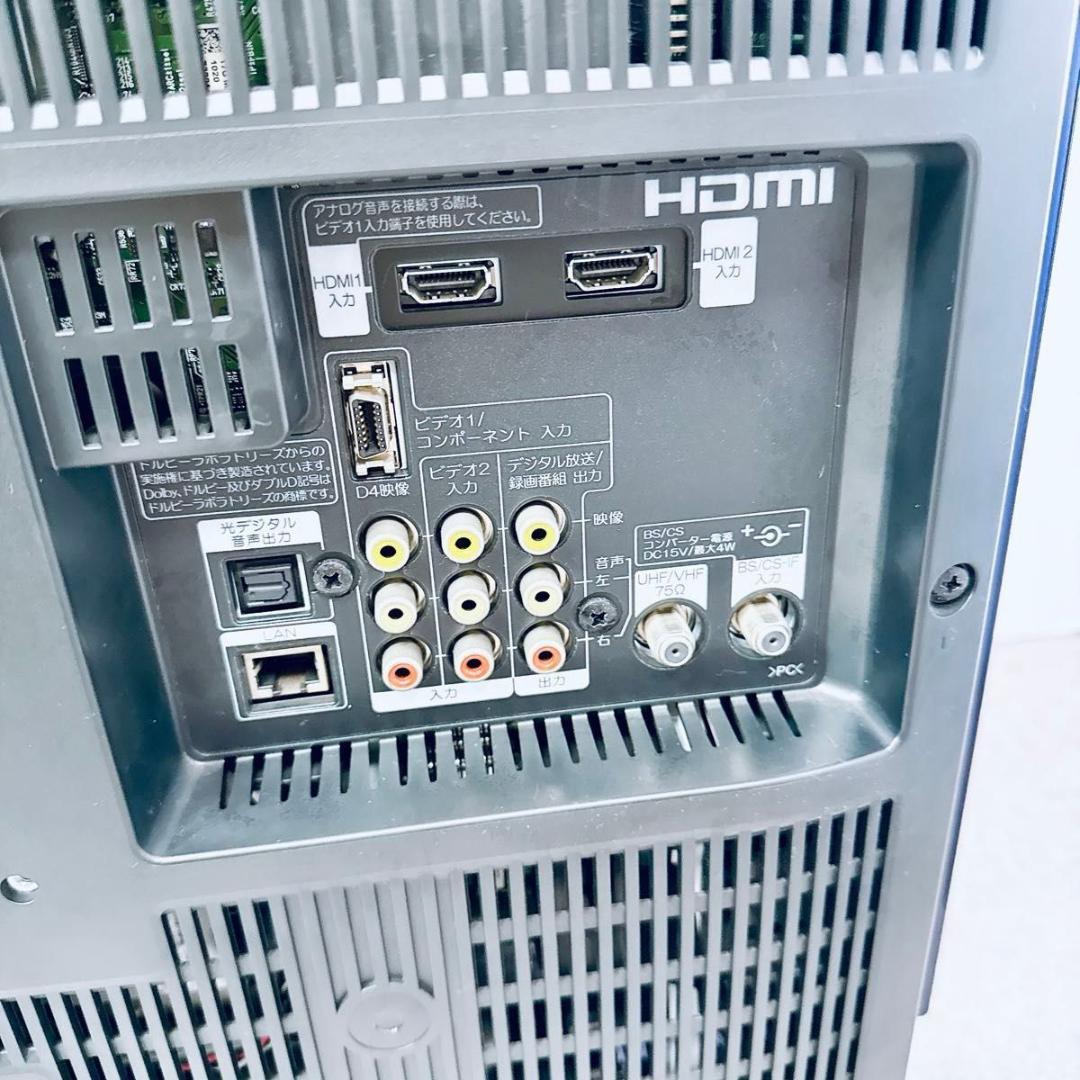 【美品/動作完動品】 HITACHI 液晶テレビ HDD内蔵 L26-HP05