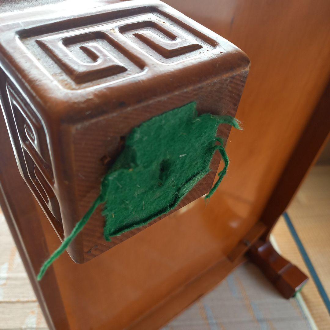 ローテーブル 座卓 和風テーブル 昭和レトロ 大洋