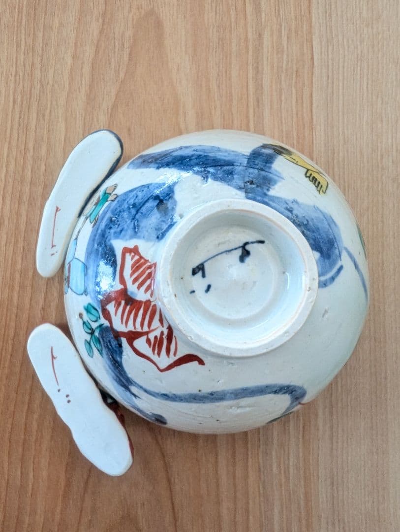 松浦ナオコ　茶碗と箸置きセット