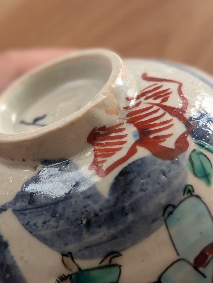 松浦ナオコ　茶碗と箸置きセット