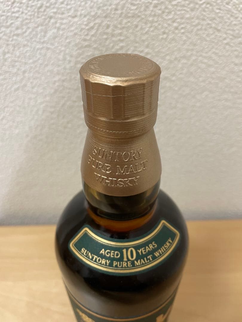 サントリー 山崎 ピュアモルト グリーンラベル10年 700ml 箱付き
