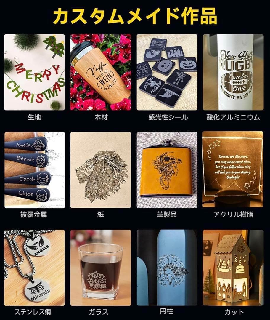 レーザー彫刻機 LaserPecker2 レーザーペッカー2 多機能電動台座付き