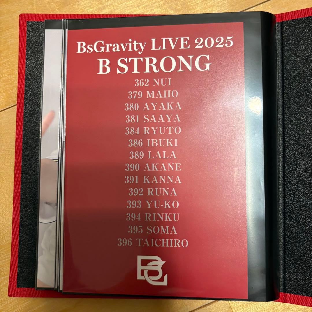 BsGravity 2025 2部　直筆サイン入りフォトブック