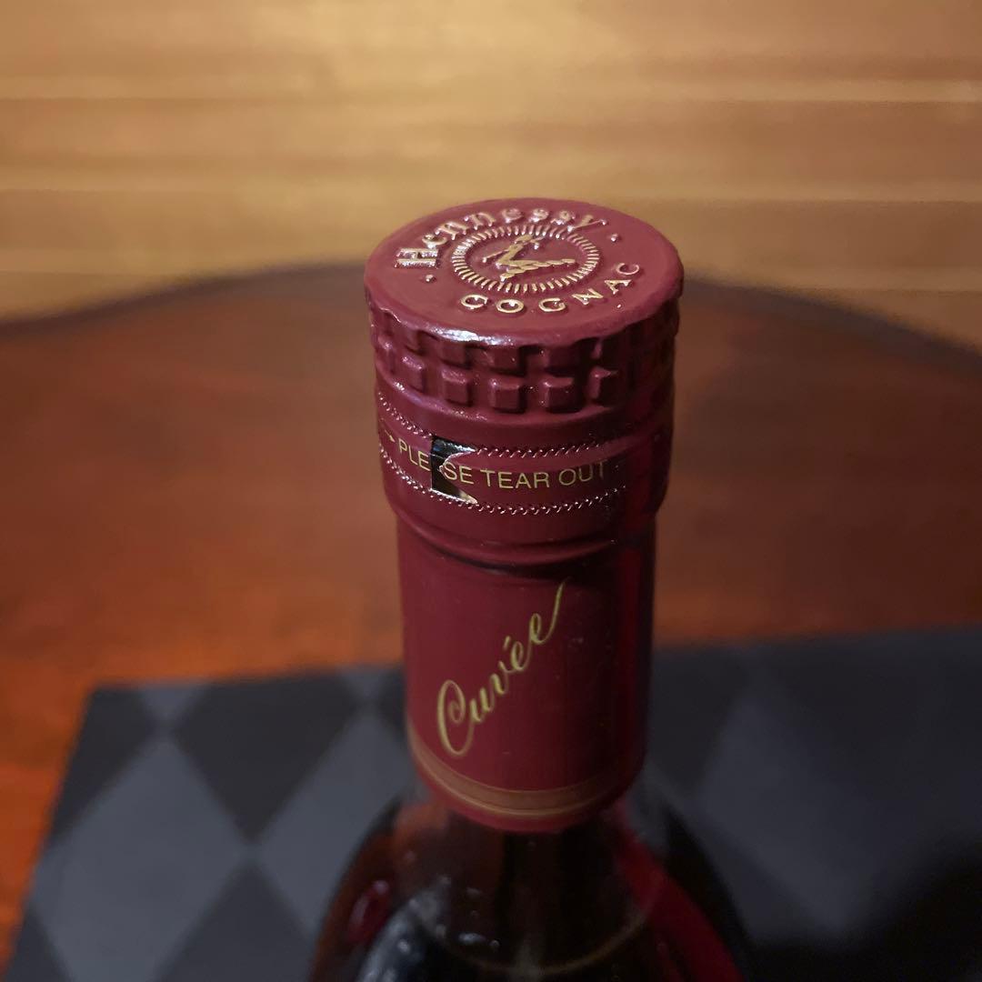 【新品未開封】Hennessy ヘネシーキュベ