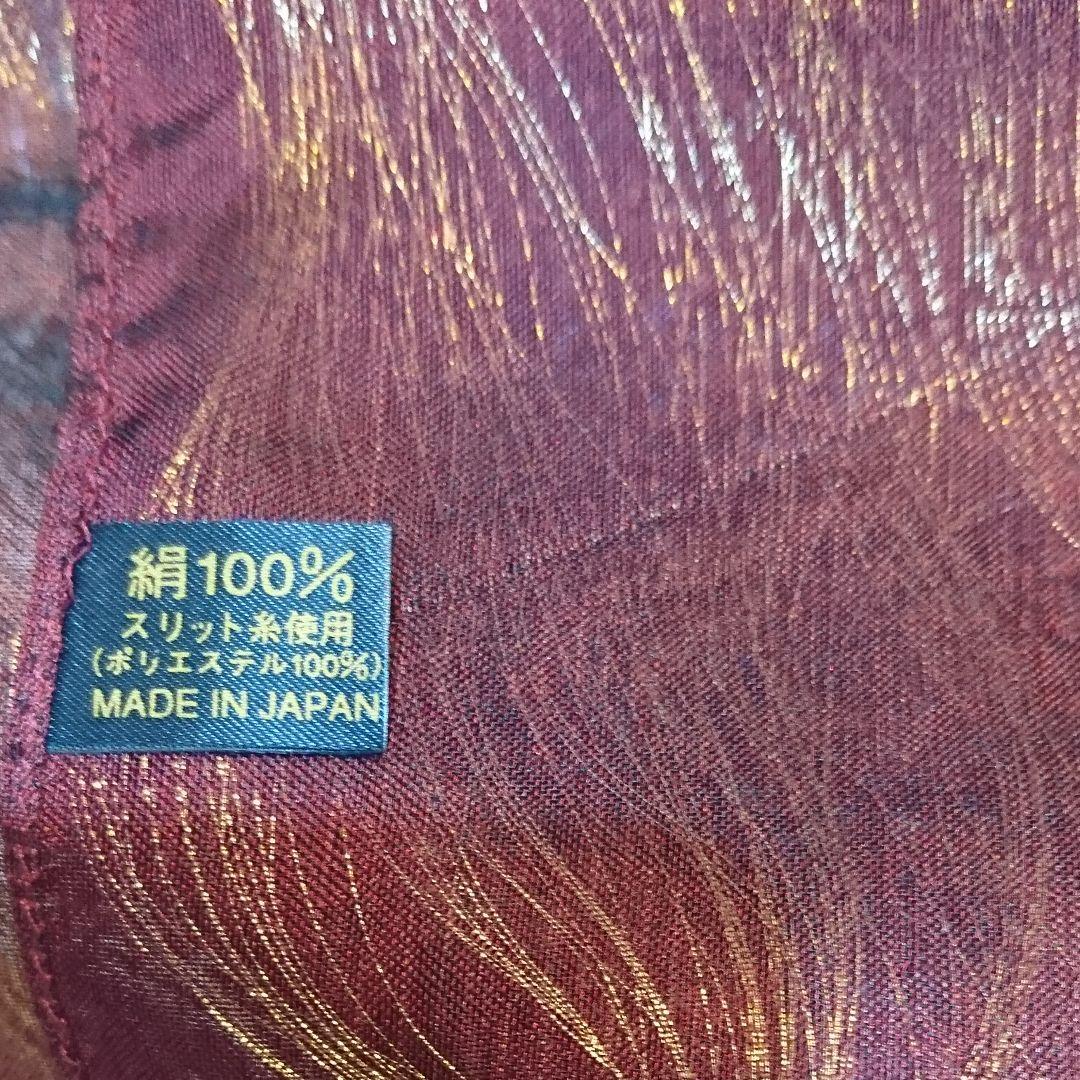 宮崎東海トミ•ミヤザキTOMI MIYAZAKIの「金糸三重織スカーフ」ストール