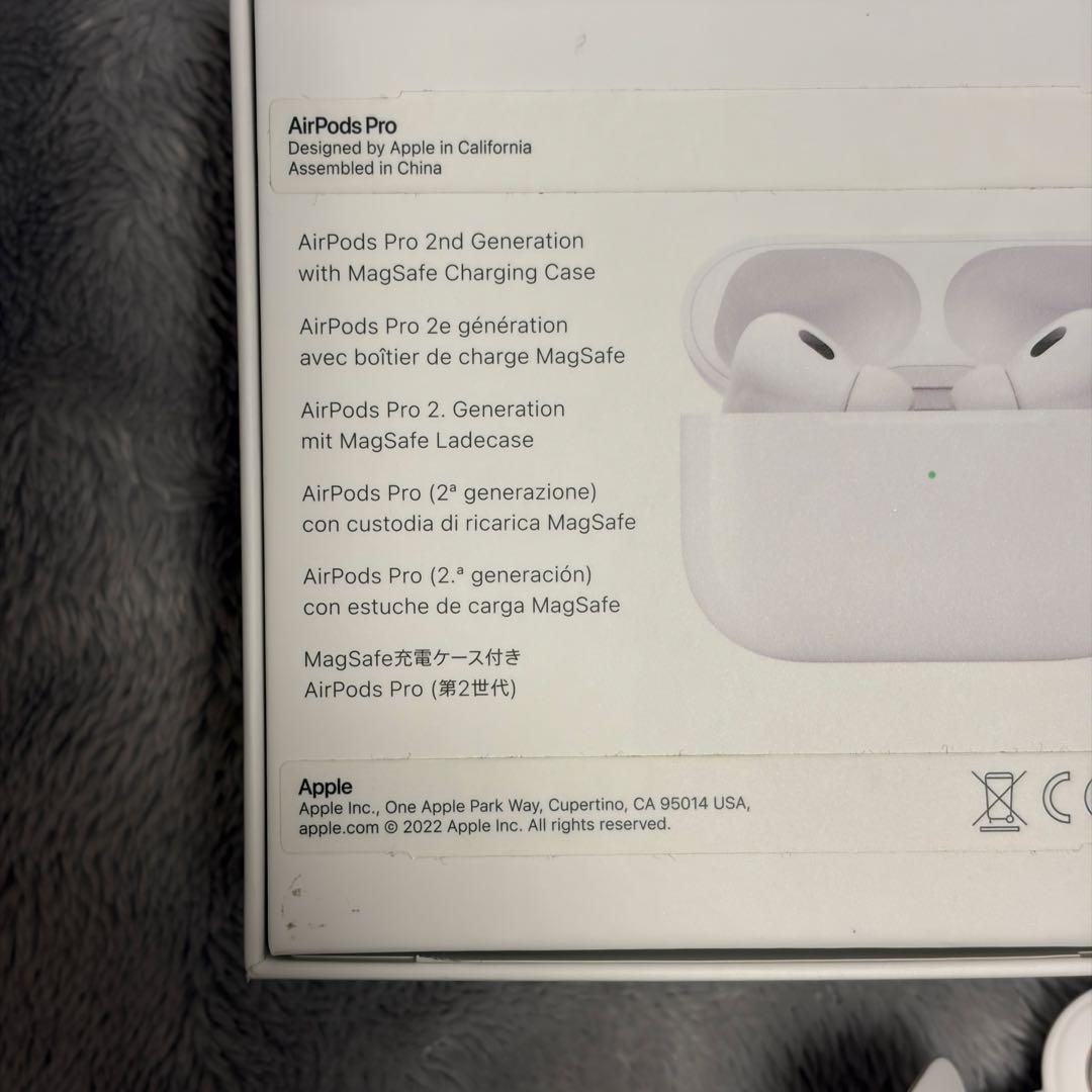 AirPods Pro 第2世代 （Lightning）