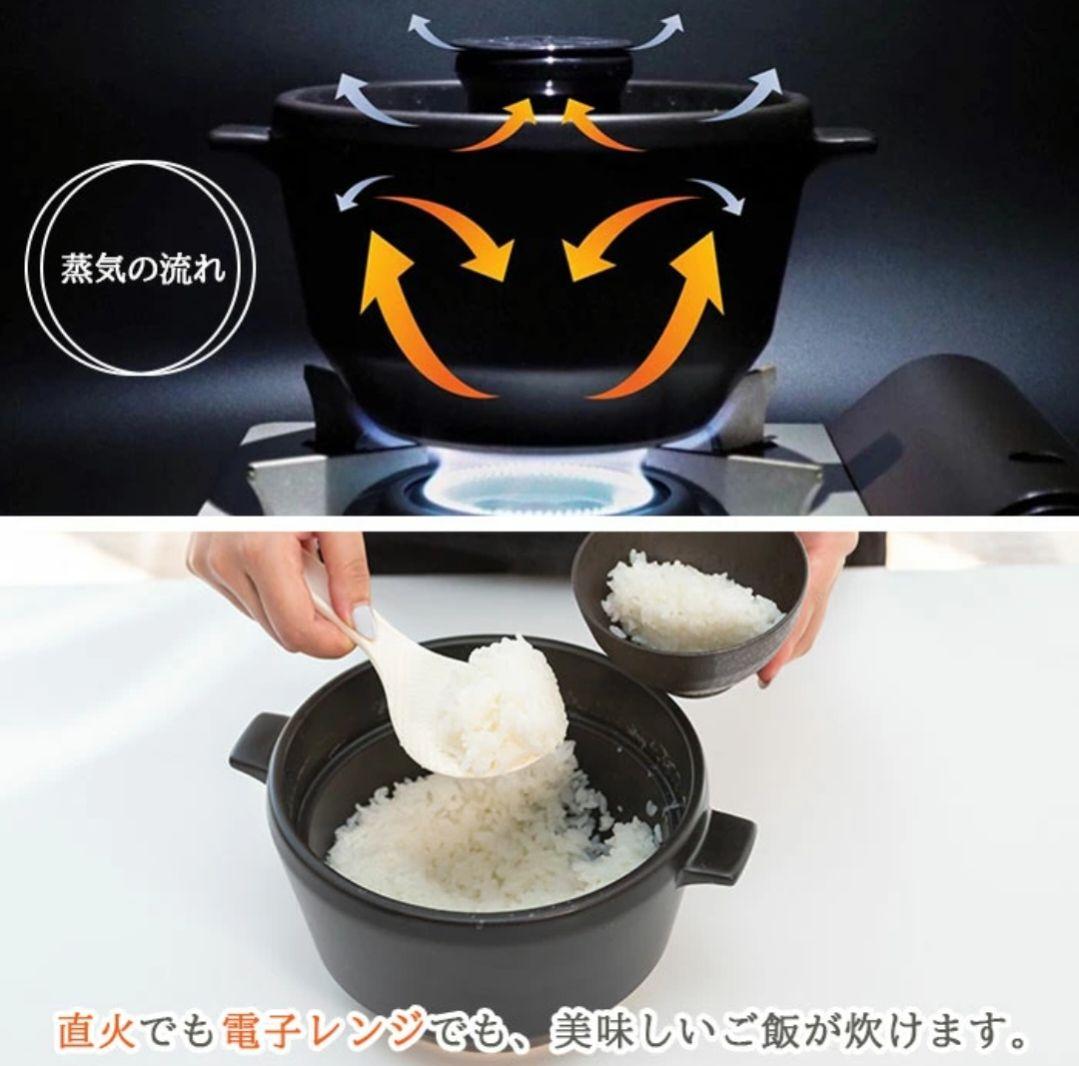 有田焼 究極のごはん鍋 ＨＡＣＨＩ 直火・電子レンジ対応 八右衛門窯 土鍋