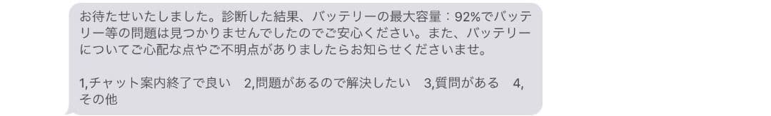 iPad pro 11インチ 第３世代 2021 128gb ケース、フィルム付