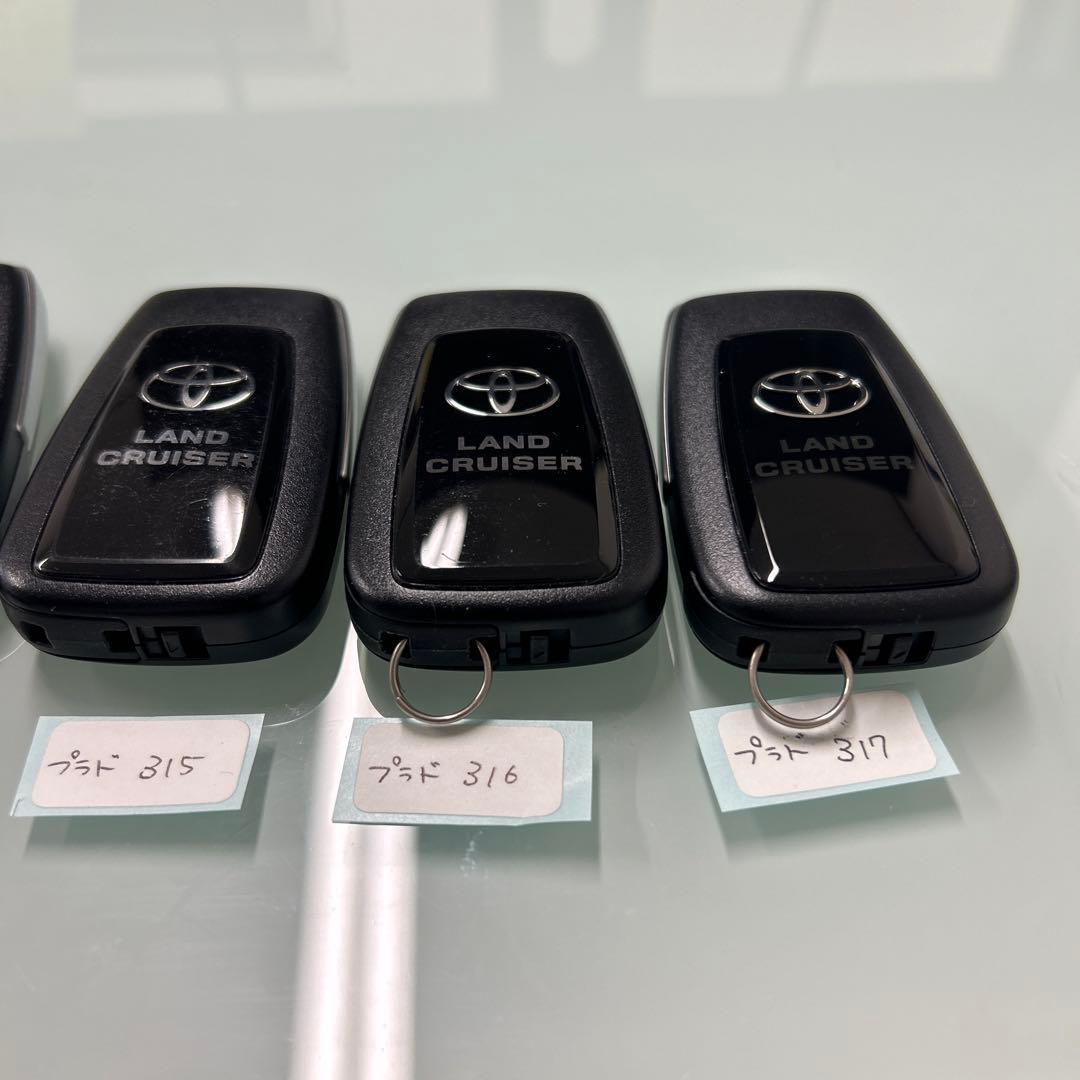 トヨタ純正スマートキープラドまとめ売り