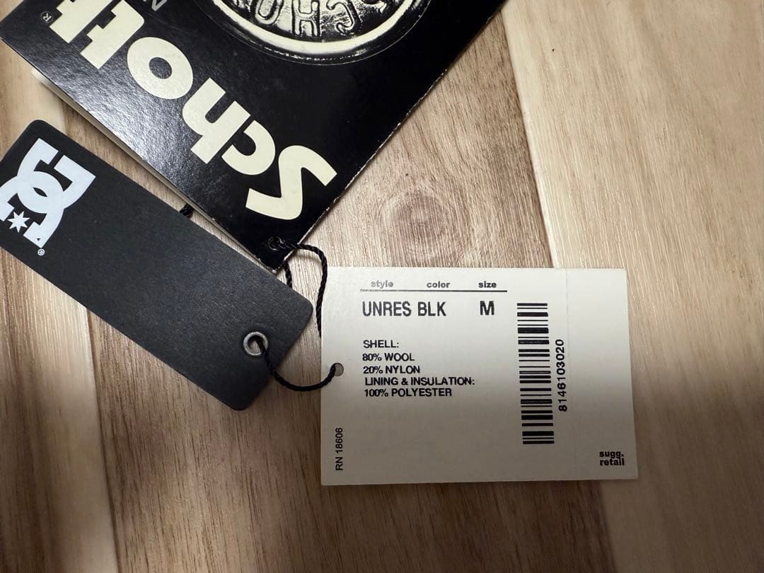 ☆★美品★☆Schott　ピーコート　DCコラボ　サイズM（日本サイズL）