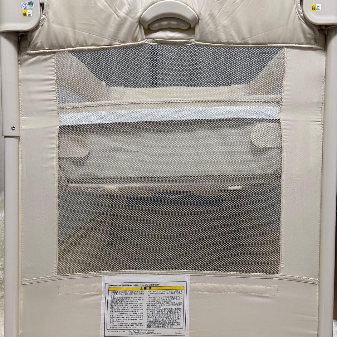 Aprica　アップリカ　ココネルエアー　ベビーベッド　ミルク