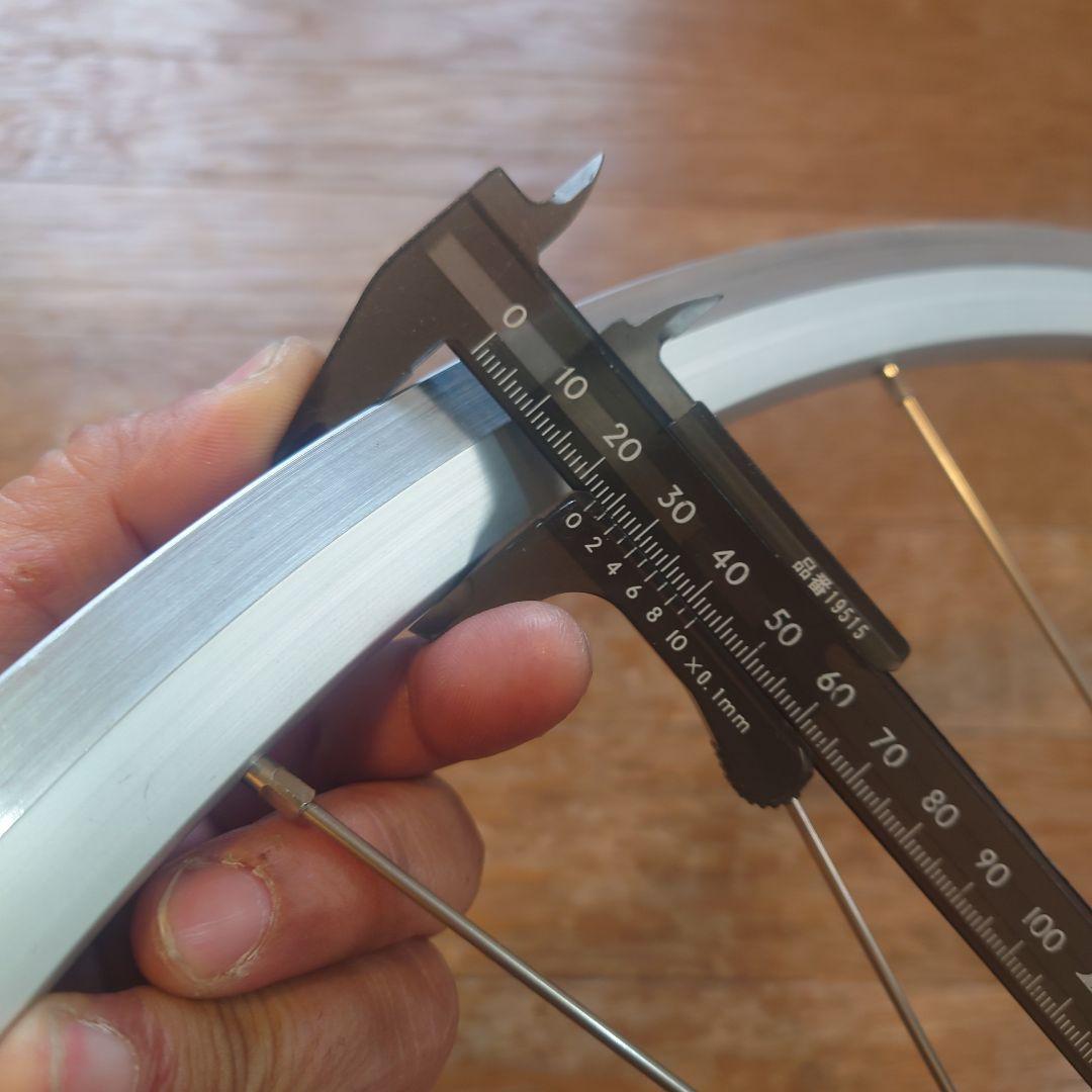 コースターブレーキ Rホイール 700c