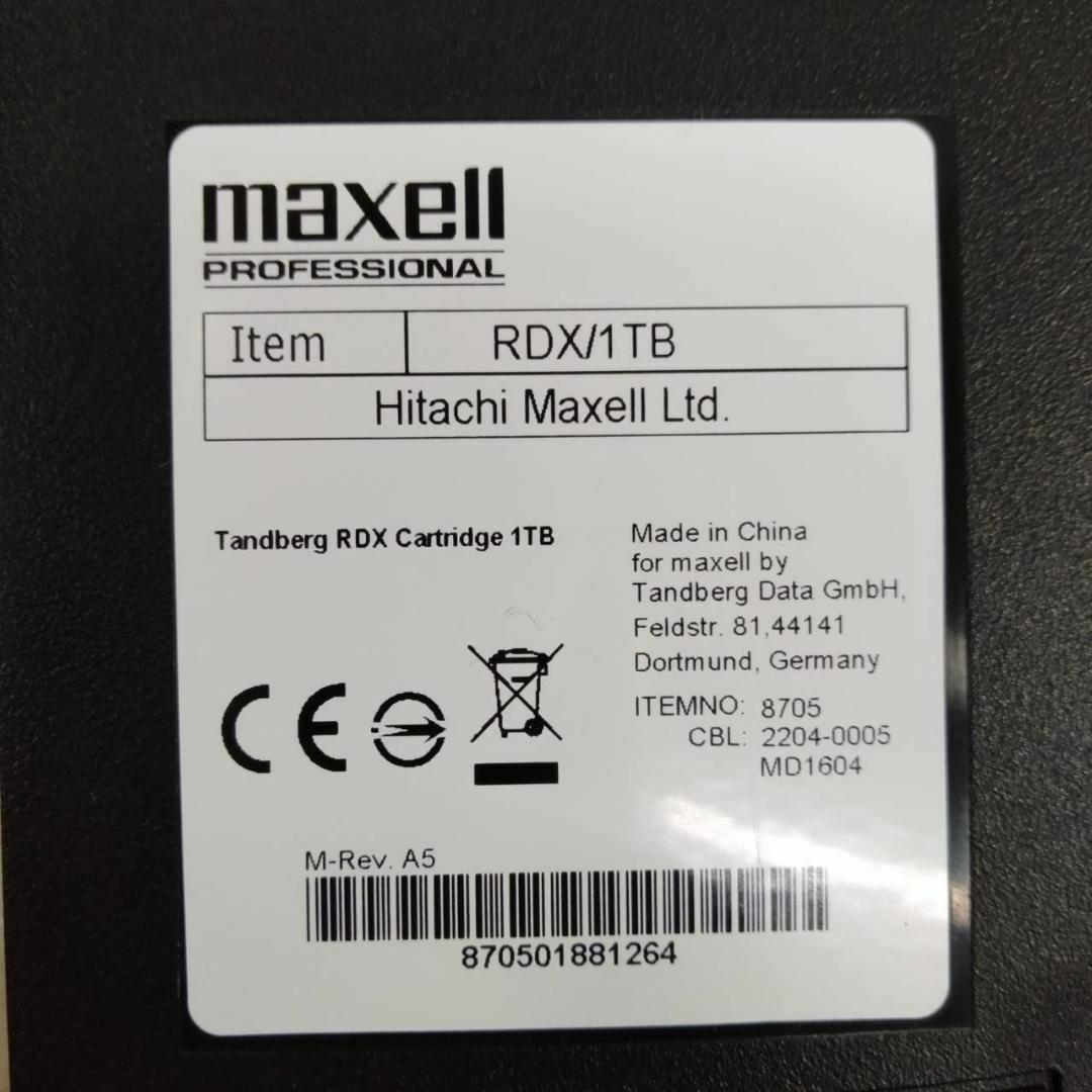 maxell RDXリムーバブルデータカートリッジ 1TB RDX/1TB ②