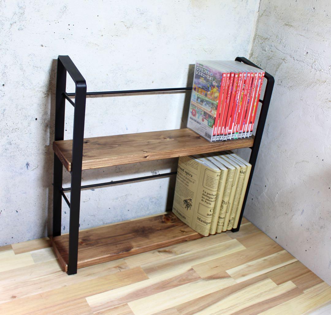 アイアン2段ブックスタンド、本棚
