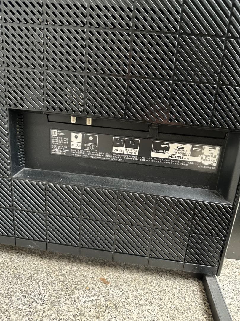 XRJ-55A80J ソニー　55V 4k有機EL テレビ　sony 55インチ