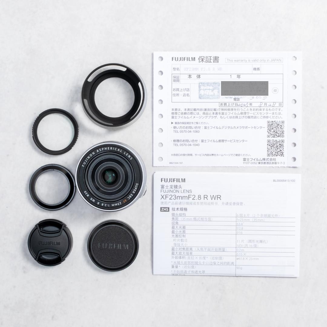 FUJIFILM 富士フイルム XF23mmF2.8 R WR おまけ付