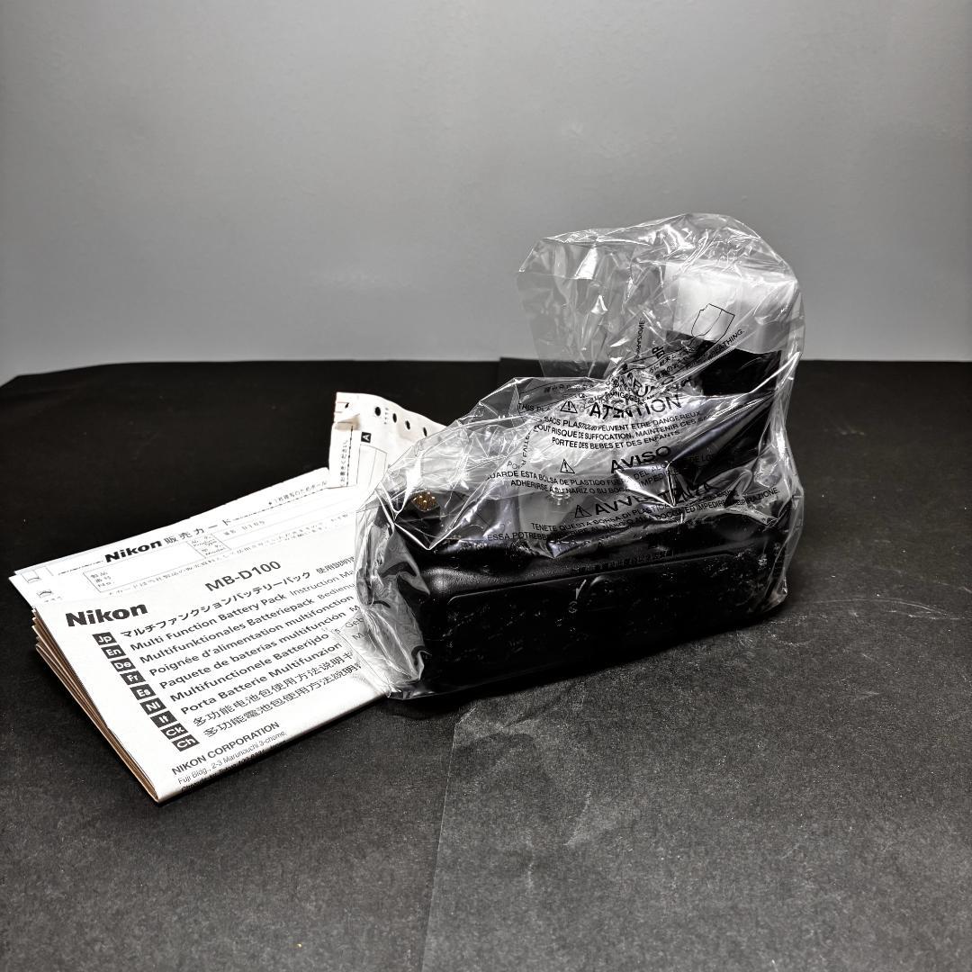 Nikon ニコン MB-D100 バッテリーグリップ D100用