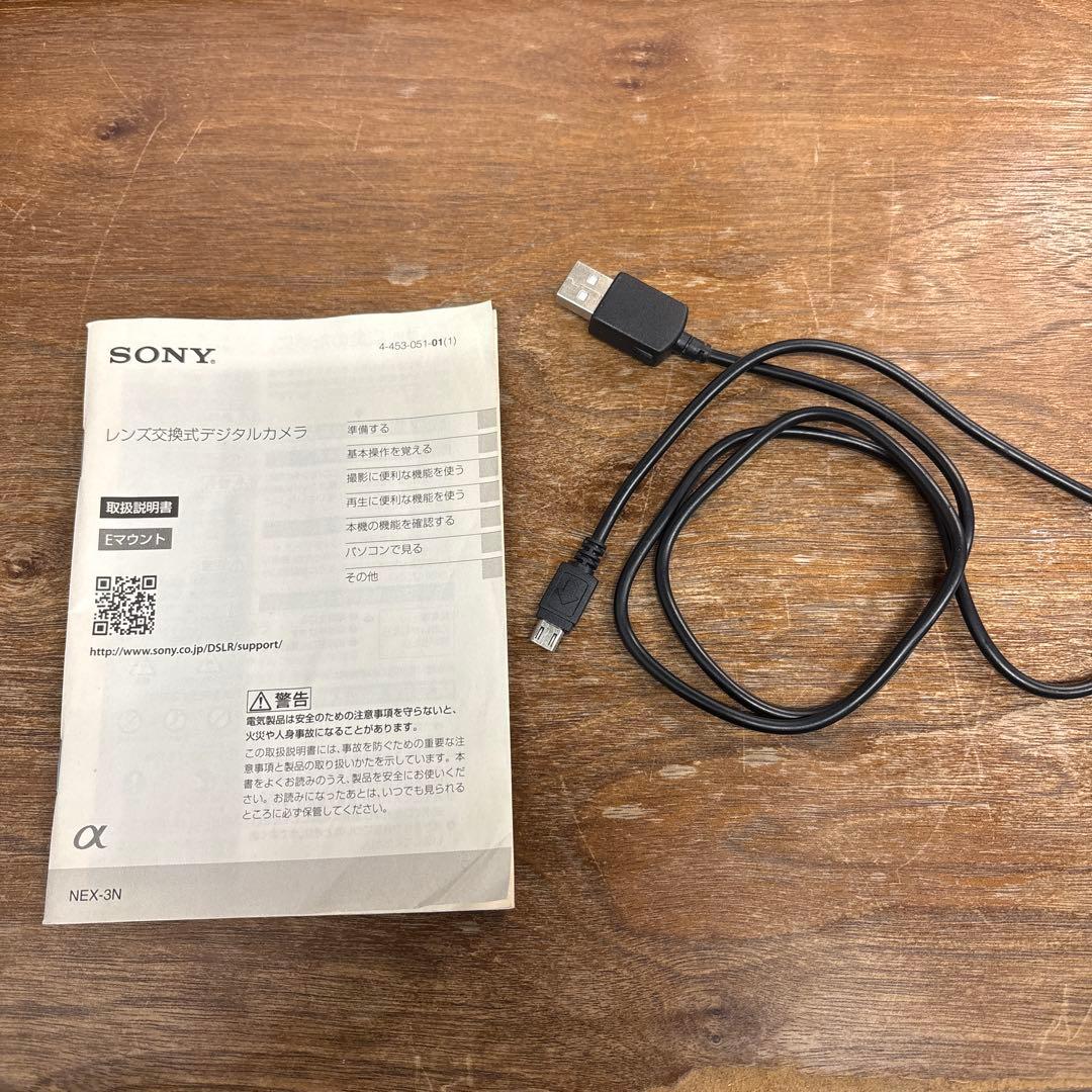 デジタルカメラ SONY NEX-3N