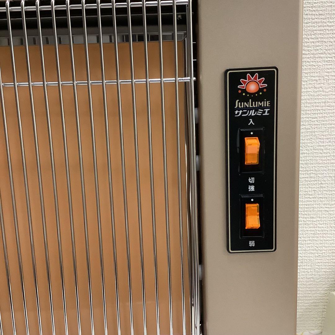 6538①②【サンルミエ キュート電気ヒーター 遠赤外線暖房機】