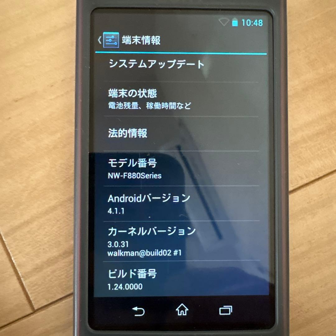 【美品】SONY ウォークマン NW-F885 16GB Fシリーズ 動作確認済