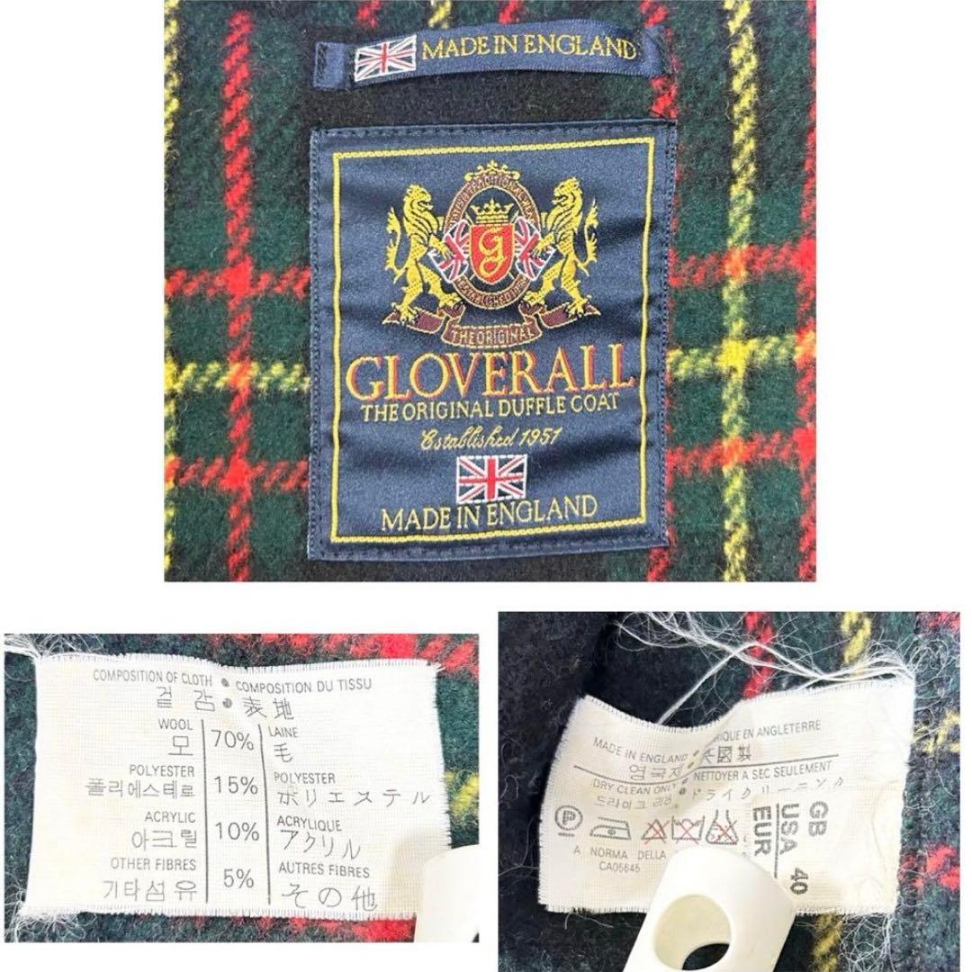 80〜90s【美品】グローバーオール/ダッフルコート/モリス/ネイビー/英国製