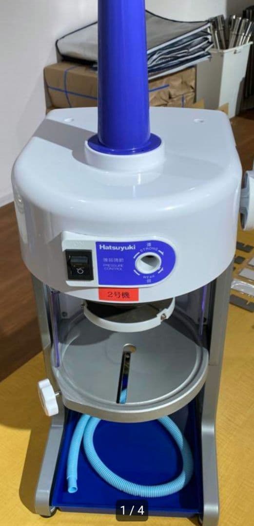 かんな　初雪　業務用　かき氷機 HB-310B2