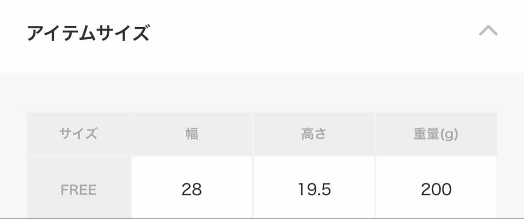 さ*き様 美品！　NOTHING WRITTEN ナイロンショルダーバッグ