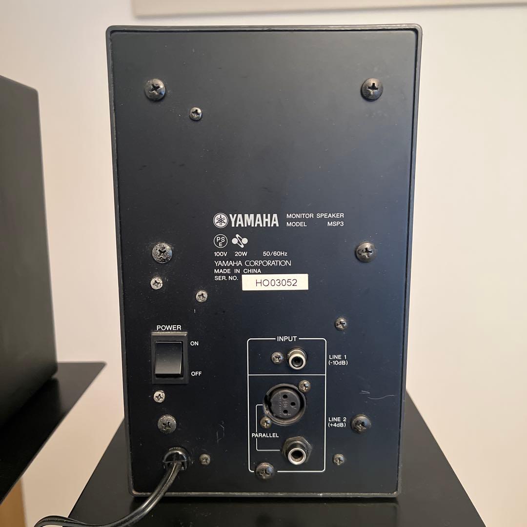 YAMAHA MSP3 ペア & ARMS スピーカースタンド culd
