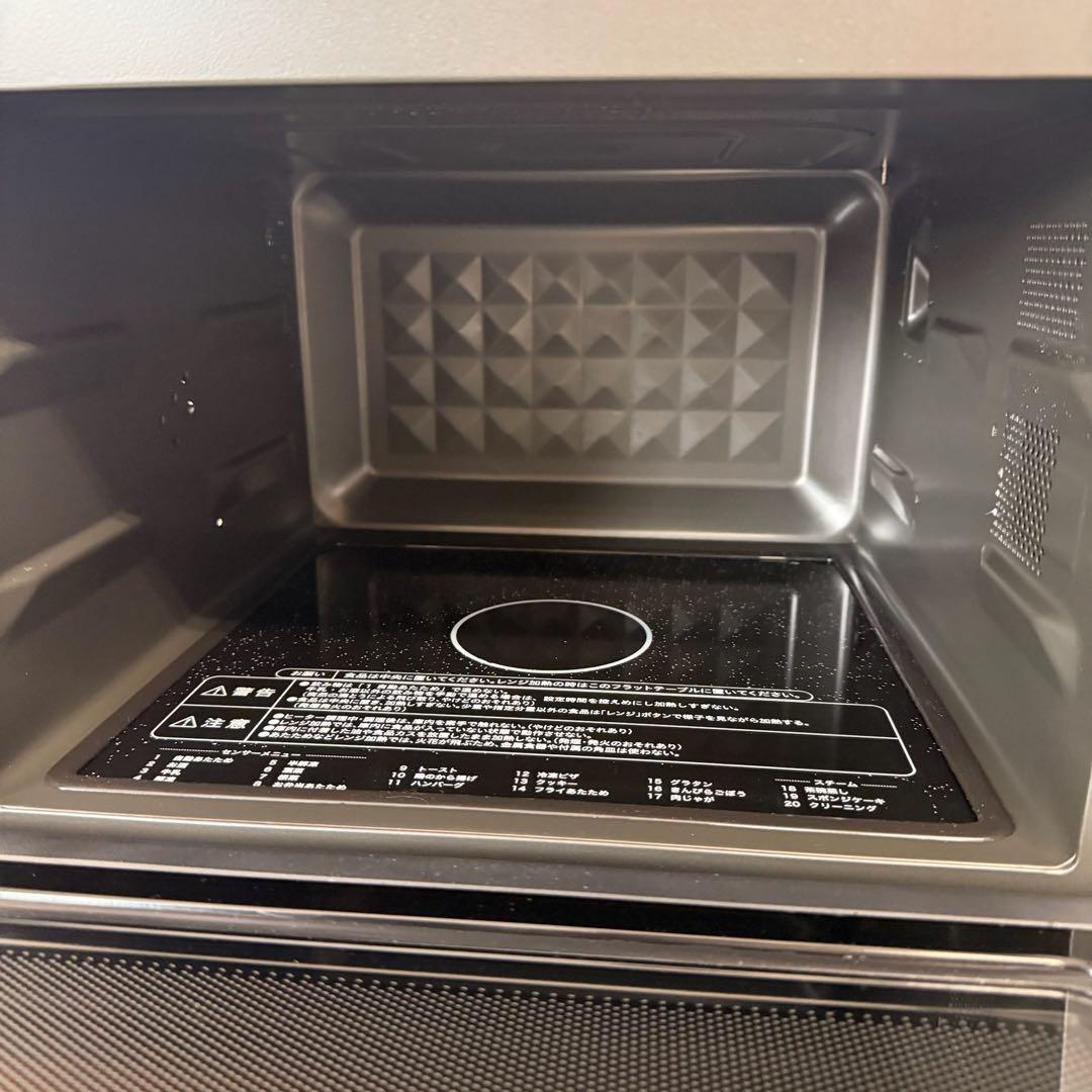 ● 極美品 山善 オーブンレンジ 24L NERK-F0241TSV(B)