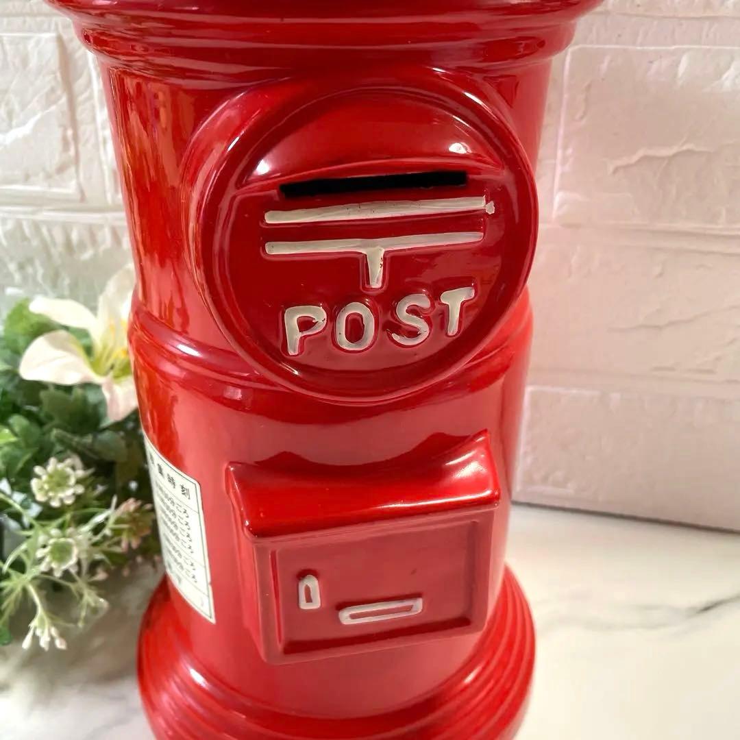 ポスト　陶器製　赤いポスト30cm20cm10cm 匿名配送　郵便ポスト　貯金箱