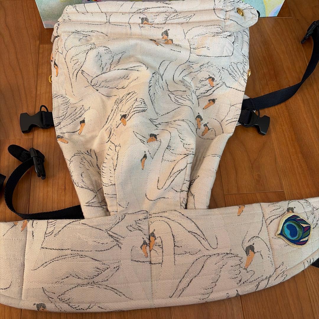 アーティポッペ　抱っこ紐　スワン