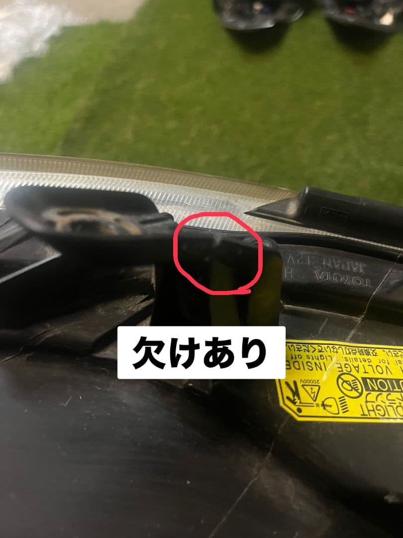 ヴェルファイア 20系 純正 左ヘッドライト HID