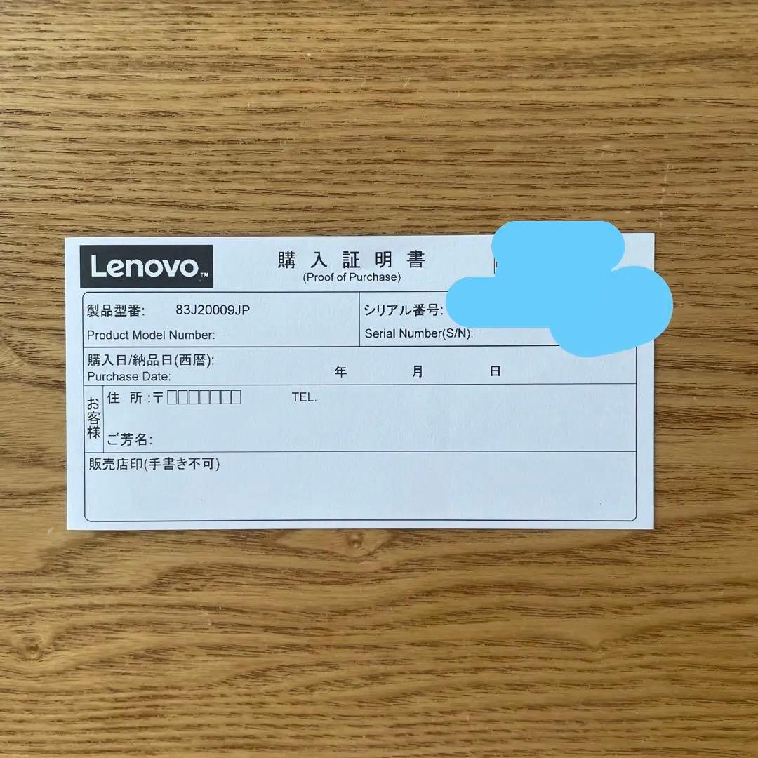4年保証付 Lenovo IdeaPad Slim 5 Gen 10