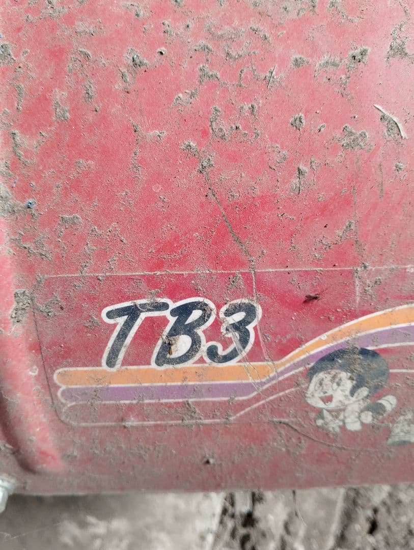 管理機・耕運機　ヤンマー　チビポチ　TB3　引き取り希望