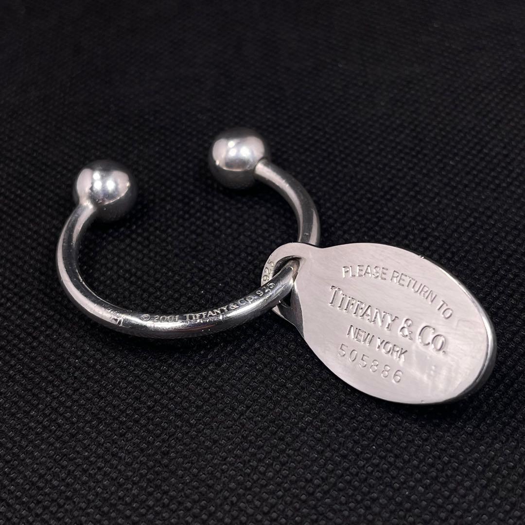 ティファニー　キーリング　大きい　ロゴプレート　シルバー#A-224