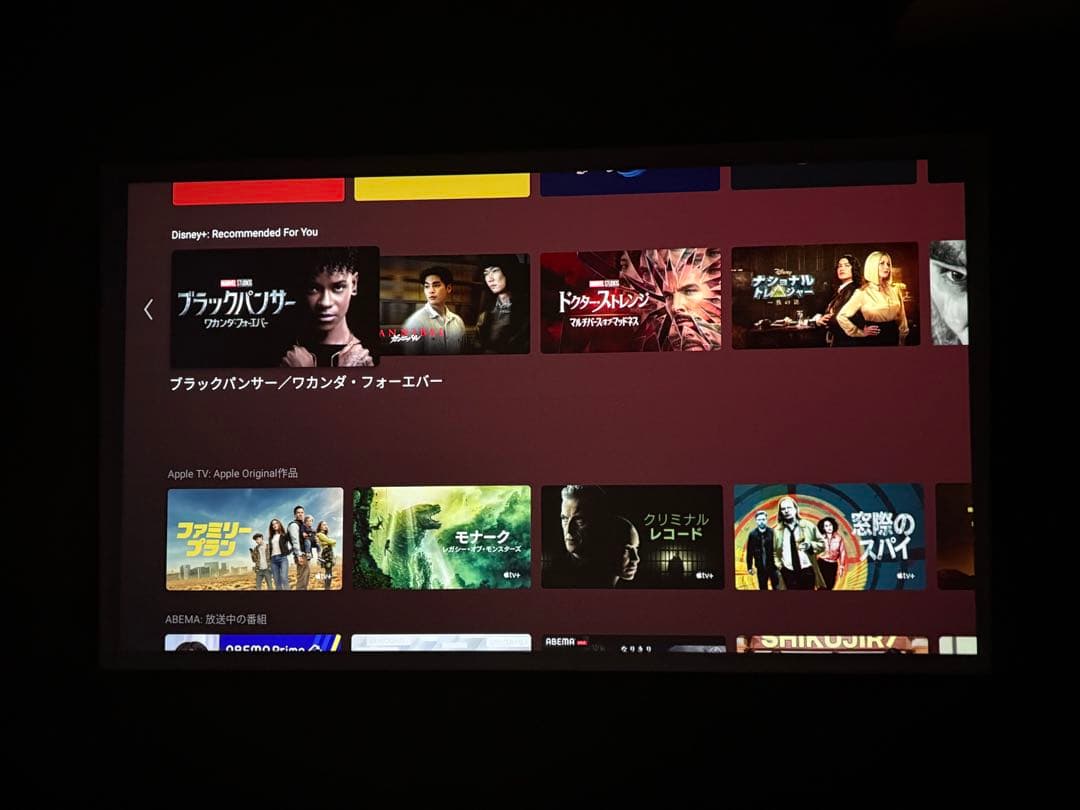 XGIMI ホワイトプロジェクター 本体＆スタンドセット