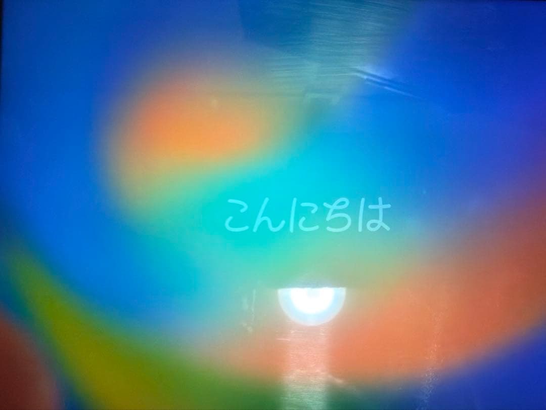 iPad Pro 12.9インチ256GB第1世代 Wi-Fiセルラーモデル