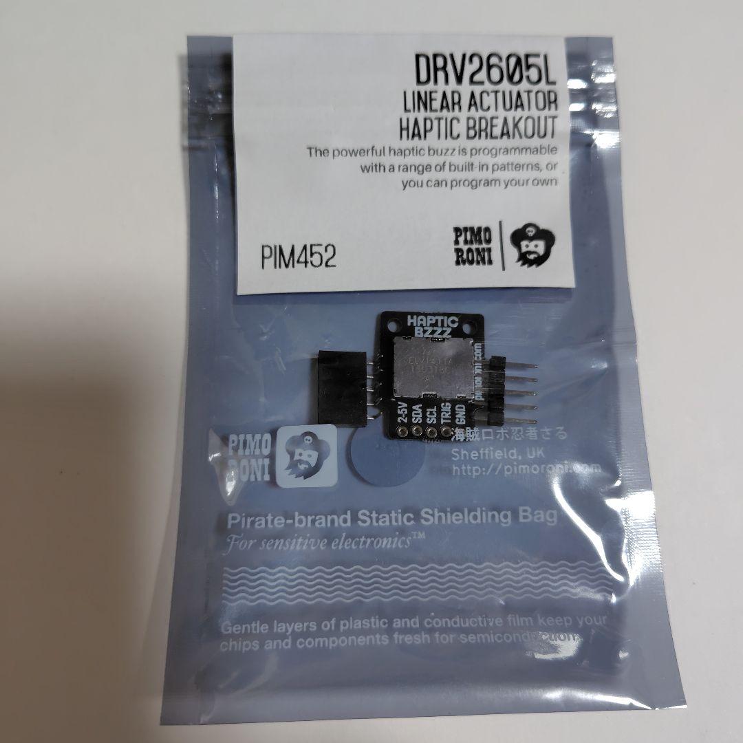 自作キーボード　KLOR