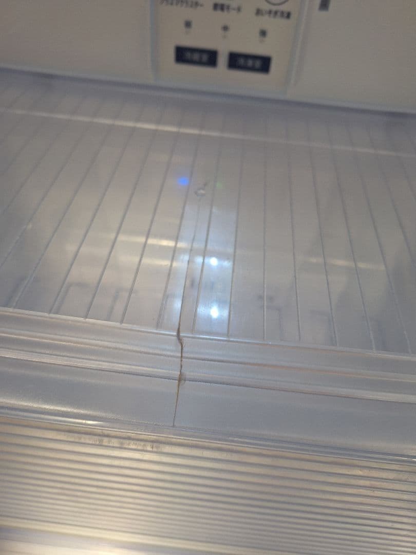 SHARP 冷蔵庫 SJ-PD28E-T 280L 2019年製（5月下旬発送）