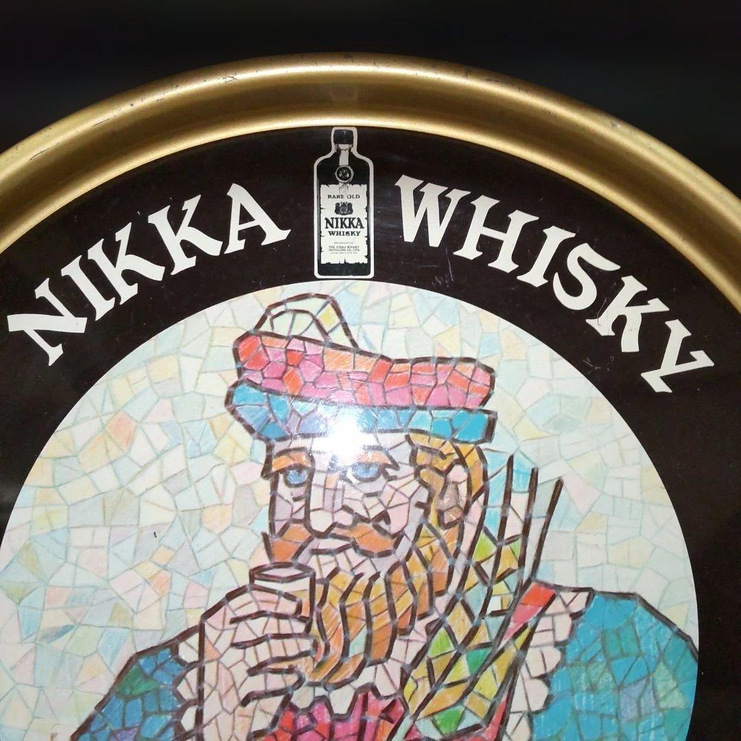 ニッカウイスキーヒゲのおじさんトレイ