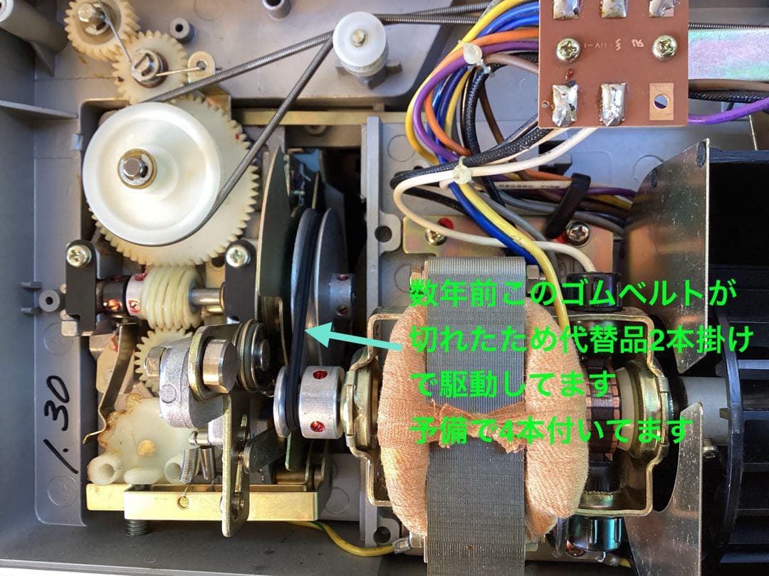 ８mm映写機　COPAL CP70