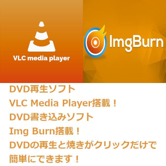 ✅️初心者OK！Windows11/Office/AI搭載ノートパソコン M23