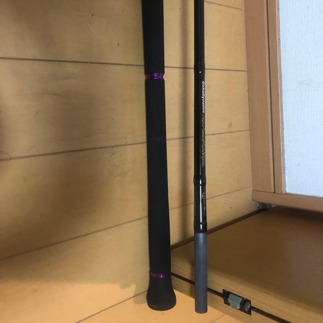 ゴクスペ　ゴクウダイナミックヒラマサ　GDH-711