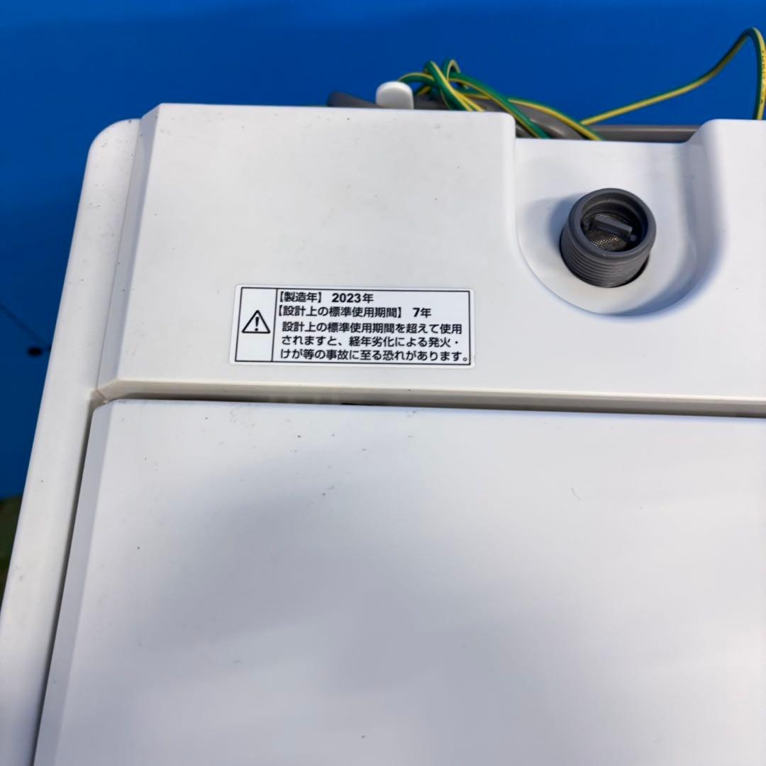 587 2023年製　ヤマダセレクト　洗濯機　5キロ 小型　一人暮らし　冷蔵庫