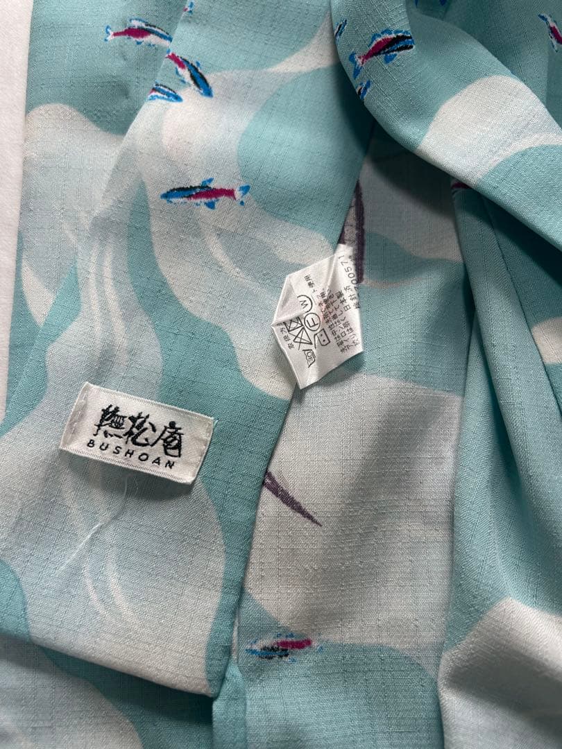 撫松庵　浴衣　セオアルファ　お魚柄　魚　熱帯魚　水族館　夏着物　単衣