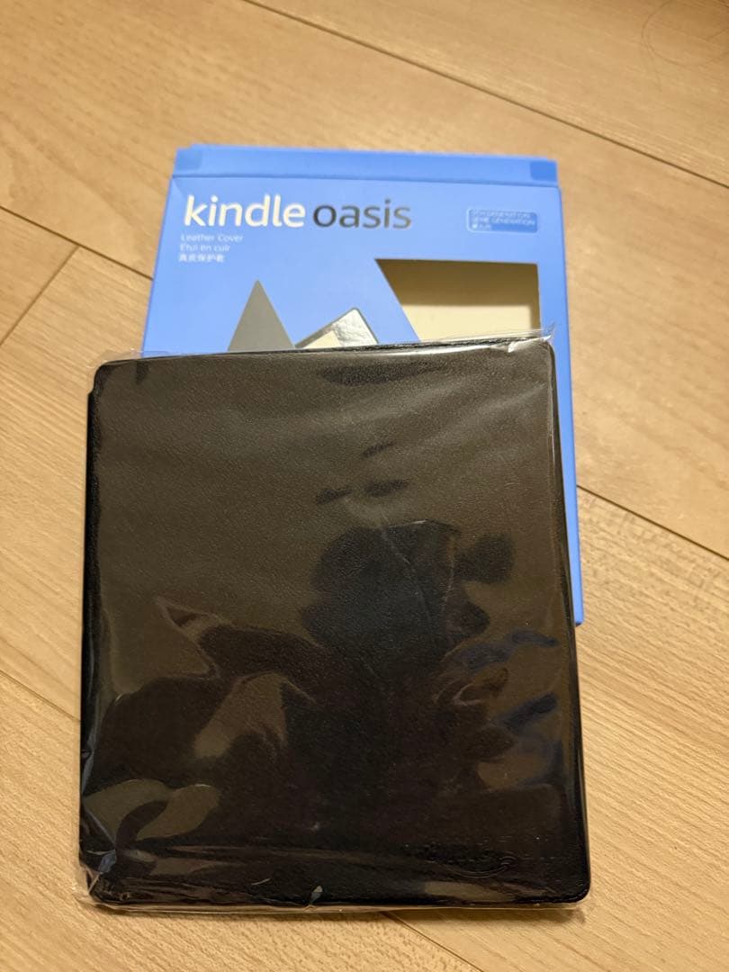Kindle Oasis 第10世代 wifi 8GB 広告あり