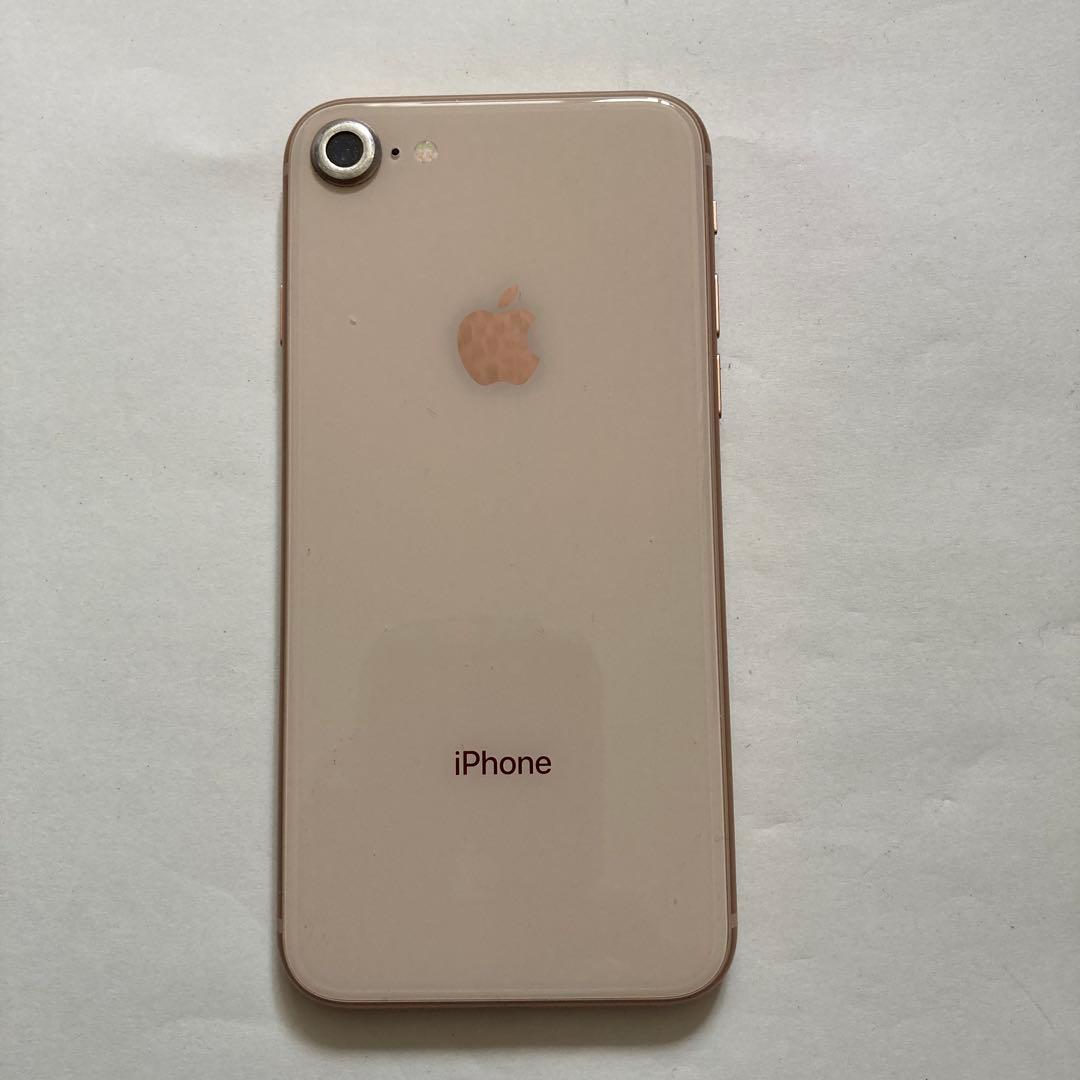 S*）様 iPhone 8 256GB ローズゴールド 本体　ジャンク扱い